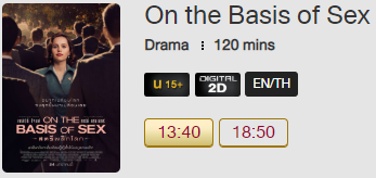 On_the_Basis_MV.png