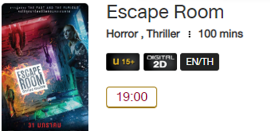 Escape_MV.png