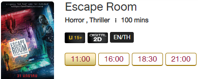 Escape_Blu.png