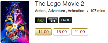 The_Lego_Blu.png