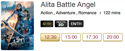 Alita_Blu.png