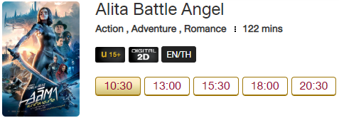 Alita4_Blu.png