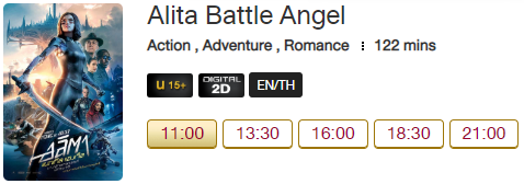 Alita5_Blu.png