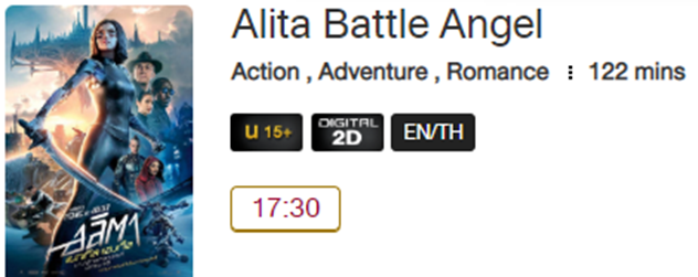 Alita_MV.png