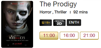 The_Prodigy_Blu.png
