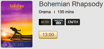 Bohemian_Blu.png