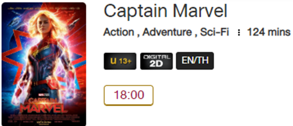 Captain_MV.png