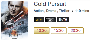 Cold_Blu.png