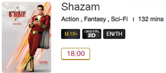 Shazam_MV.png