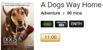A_dogs_Blu.png