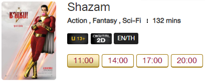 Shazam_Blu.png