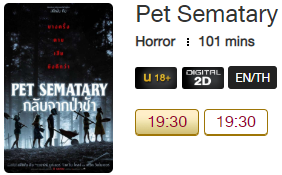 Pet_MV.png