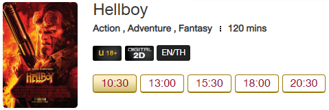 Hellboy_Blu.png