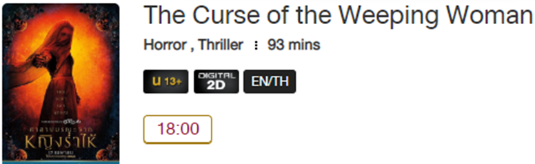 The_Curse_MV.png