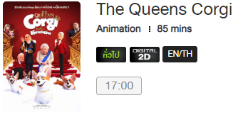 The_Queens_Blu.png