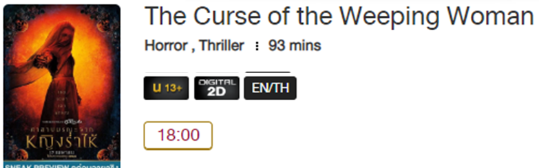 The_Curse_MV.png