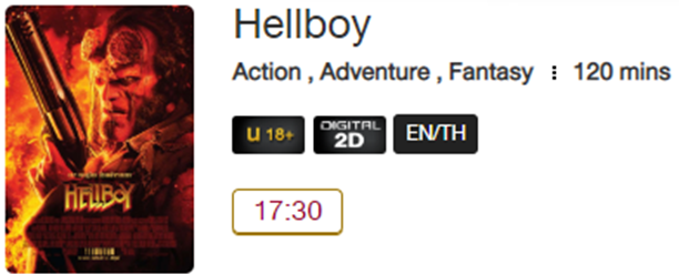 Hellboy_MV.png