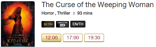 The_Curse_Blu.png