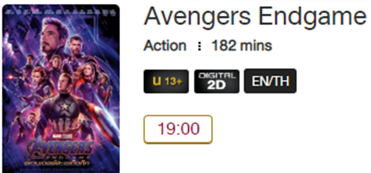 Avengers_MV.png
