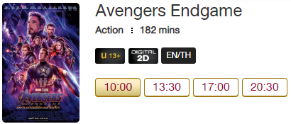 Avengers_Blu.png