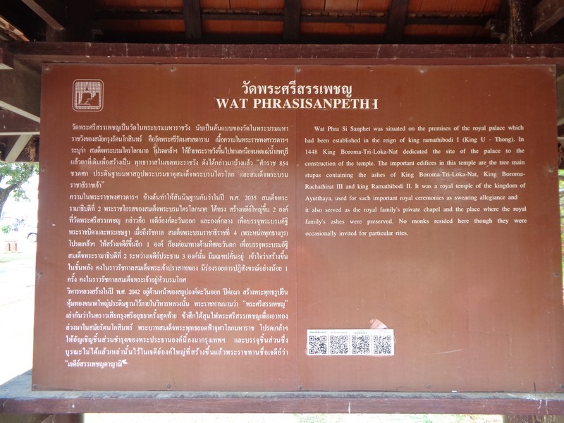 DSC01938.jpg