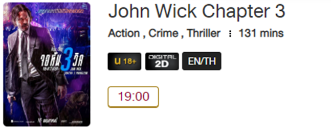 john_MV.png