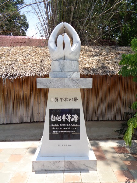 DSC02026.jpg