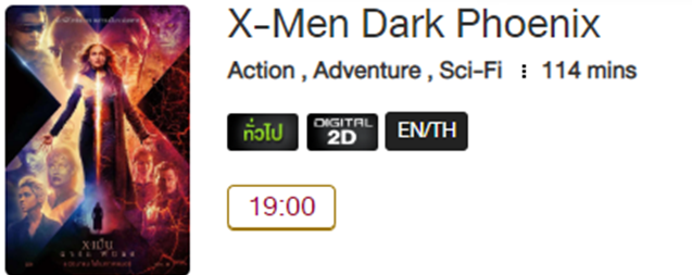 X_MV.png