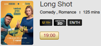 Long_Blu.png