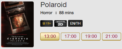 Polaroid_Blu.png
