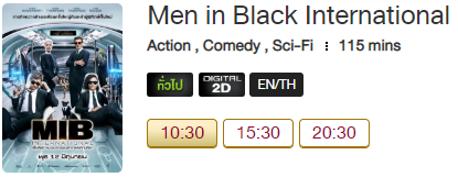 Men_Blu.png