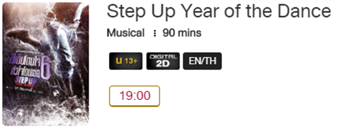Step_MV.png