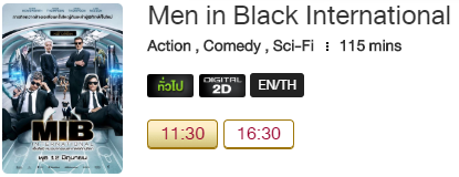 Men_Blu.png