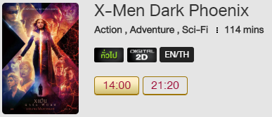X_Blu.png