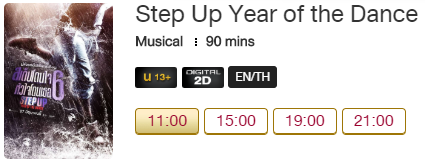 Step_Blu.png