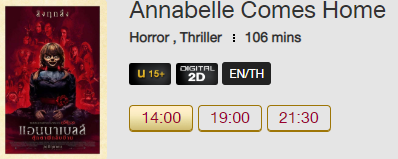 Anna_Blu.png