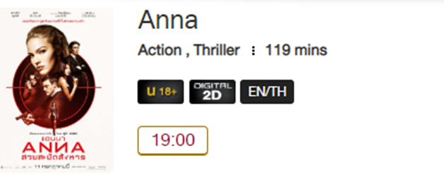 Anna_MV.png