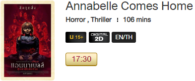Annabelle_Blu.png