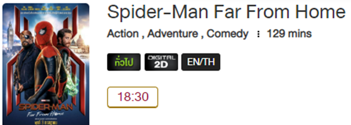 Spider.png