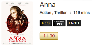 Anna_Blu.png