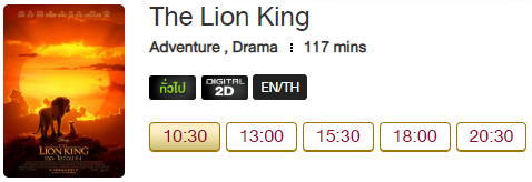 Lion5_Blu.png