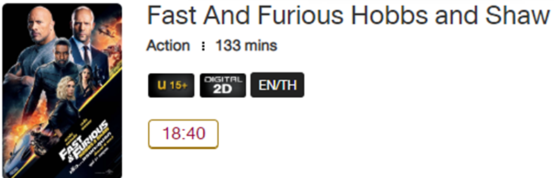 Fast_MV.png