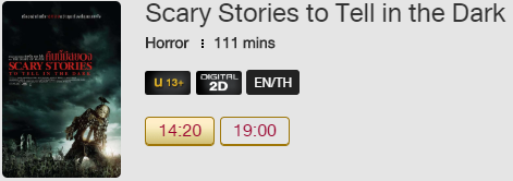 Scary_Blu.png