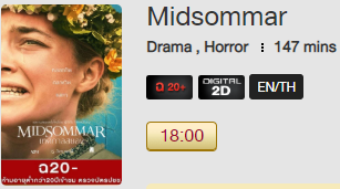 Midsommar.png
