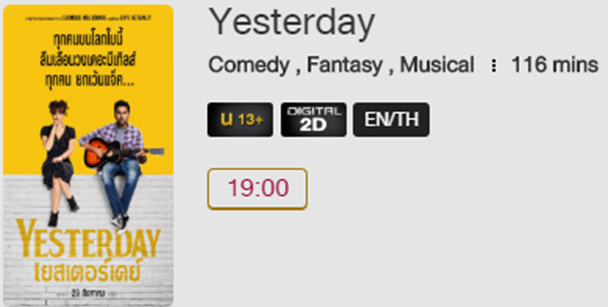 Yesterday_MV.png