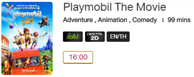 Playmobil_Blu.png