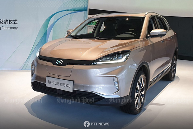 An electric vehicle manufactured by WM Motors, a Chinese firm that will team up with PTT Plc to build EVs in Thailand. (Photo from @PTTNews Facebook account)