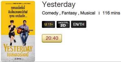 yesterday_Mv.png