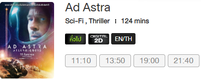 Ad_Blu.png