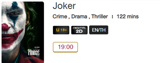 joker_MV.png